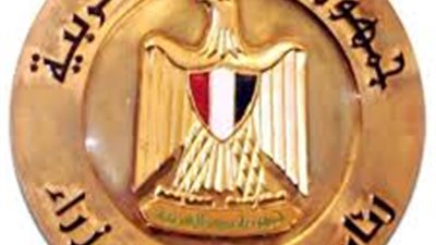   المركز الإعلامى لرئاسة الوزراء ينفى شائعات الفيس بوك بشأن وجود أخطاء بأحد كتب الصف الأول الإبتدائى 