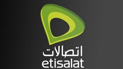 خدمات بوابة المواطن.. تعرف على أكواد وباقات شركة اتصالات