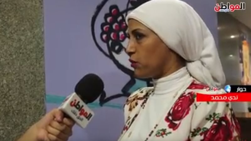 سحر محمود