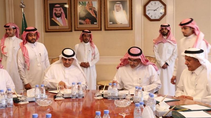 توقيع مذكرة تفاهم