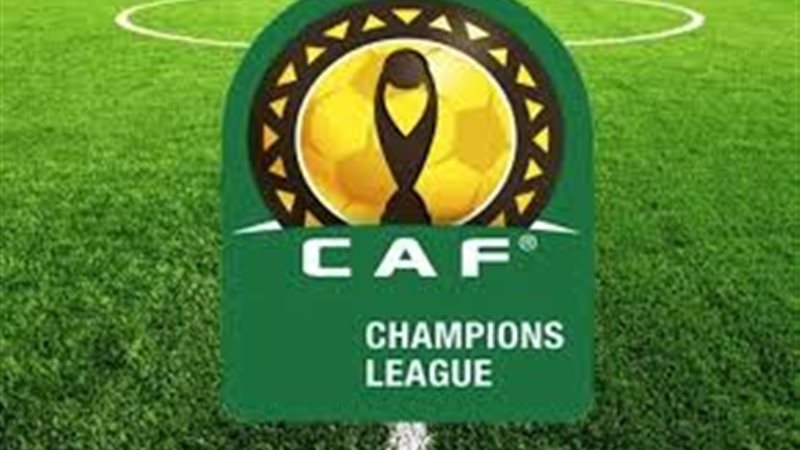 دوري أبطال إفريقيا