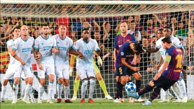 برشلونة وتوتنهام.. التشكيل المتوقع للفريقين