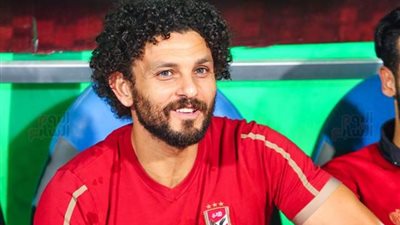 مفاجأة.. الأمن يرفض حضور حسام غالي مباراة الأهلي ووفاق سطيف