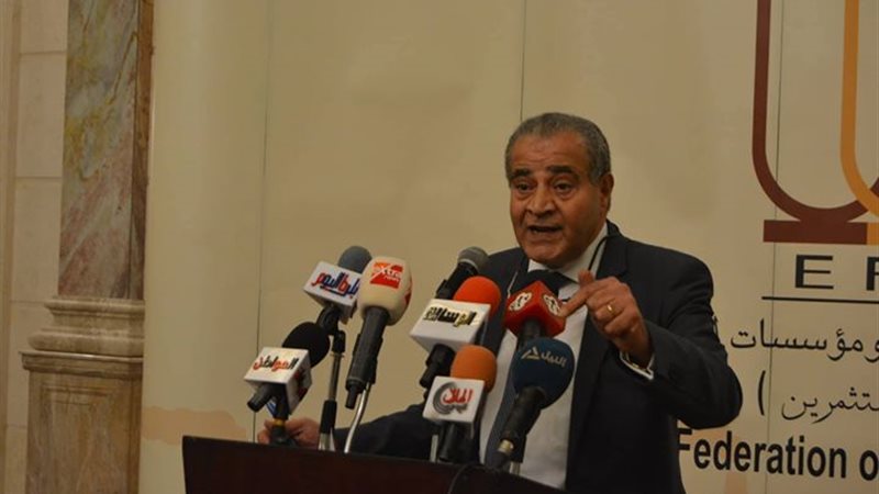 وزير التموين