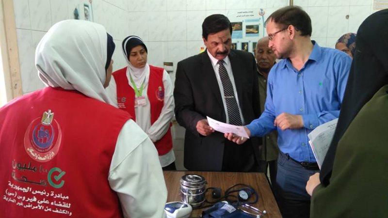 المواطن