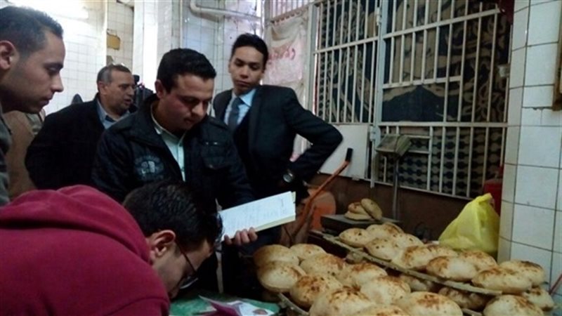 المواطن