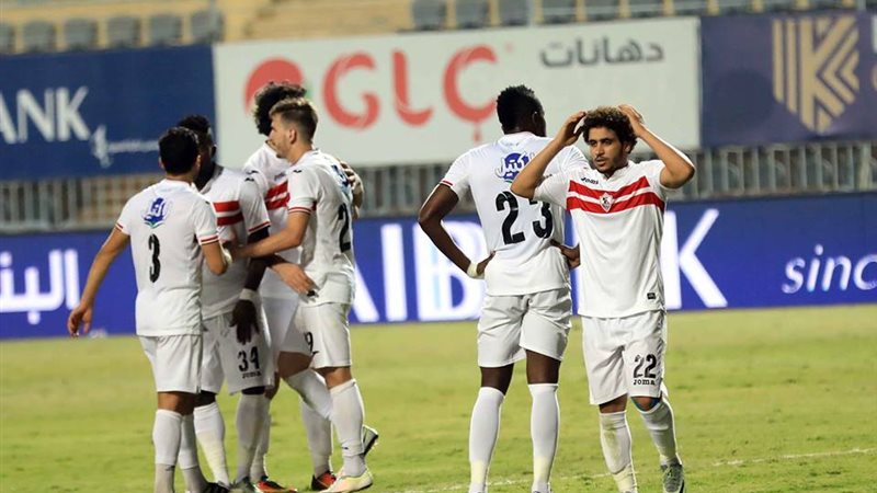 الزمالك