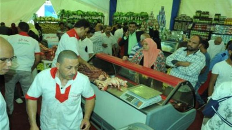 المواطن