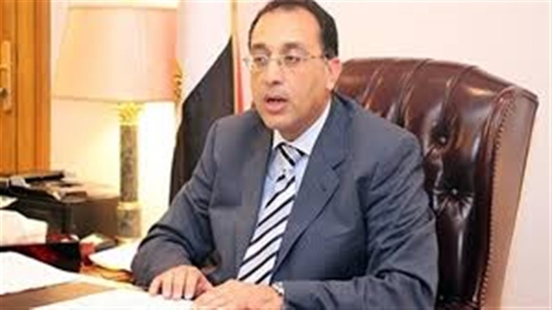 رئيس مجلس الوزراء