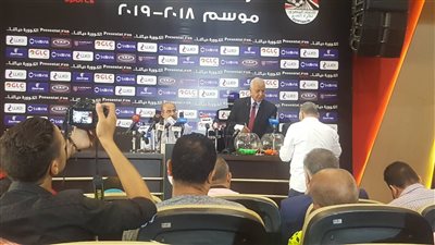 بالصور.. تعرف على نتائج قرعة دور ال32 من كأس مصر