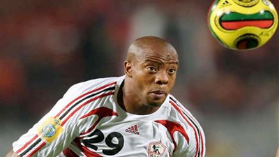 الزمالك يطالب اتحاد الكرة بدفع مستحقات أجوجو وموندومو