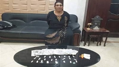 القبض على سيدة تتاجر بالمخدرات وبحوزتها ١٠٠ جرام هيروين بالغربية 
