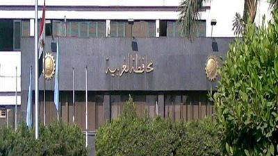 الغربية في أسبوع.. ميل عقار سكني.. ومعلمة تتعدى على تلميذ بالخرزانة.. والسيطرة على حريق مصنع الصابون