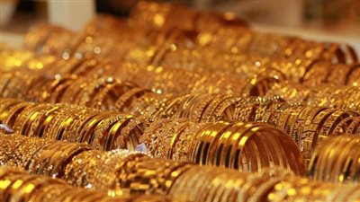 ننشر أسعار الذهب فى الأسواق الجمعة