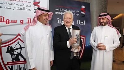 صور.. استقبال حافل لمرتضى منصور في السعودية