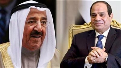 أمير الكويت يهنئ الرئيس السيسي بذكرى أكتوبر على طريقته الخاصة