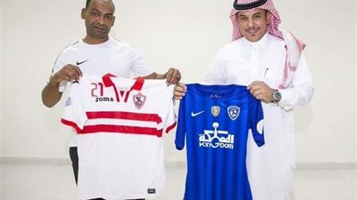 الزمالك يرتدي زيه التقليدي أمام الهلال في السوبر المصري السعودي