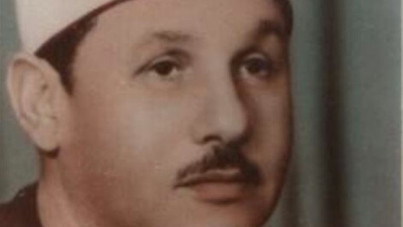 الشيخ محمود علي البنا