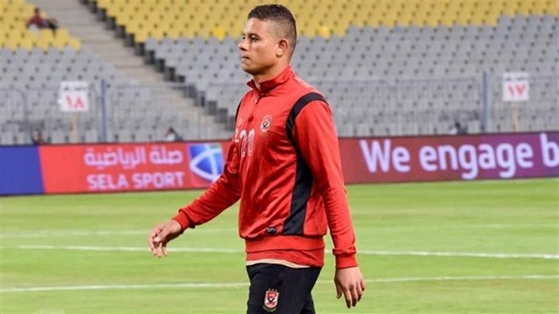 سعد سمير لاعب الاهلي