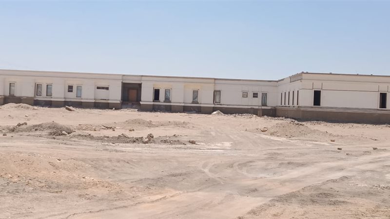 إنشاء المركز القومى