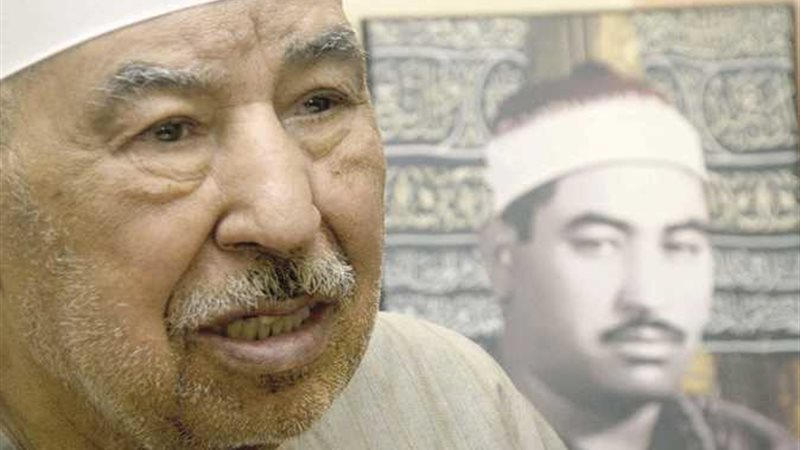 القارئ محمد محمود