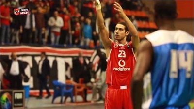 أبو النصر يغيب عن مباراة سلة الأهلي أمام 