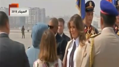 فيديو|  لحظة لقاء انتصار السيسي وميلانيا ترامب .. كيف كانت المراسم ؟