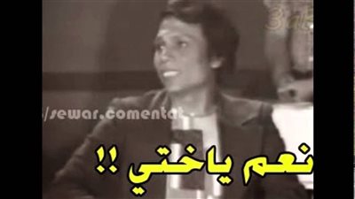 شاهد.. رد فعل امرأة شاهدت حفيدتها ترقص (فيديو)