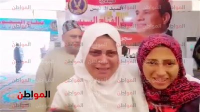 فيديو .. سجينة مفرج عنها: أشكر الرئيس عبدالفتاح السيسي على عودتي إلى بناتي