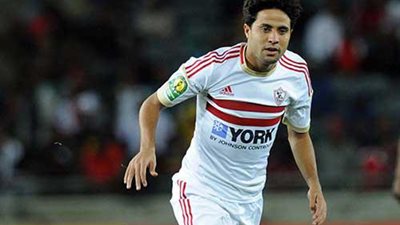 جماهير الزمالك تهتف لمحمد إبراهيم