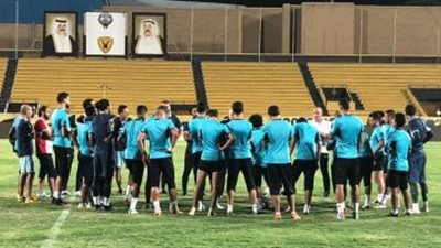 الزمالك يواصل إستعداداته في الرياضه إستعداداً لمواجهة الهلال