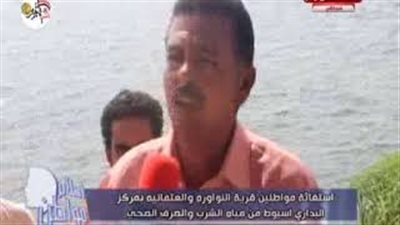 فيديو.. أهالى قرى أسيوط يشتكون من مياه الشرب: 