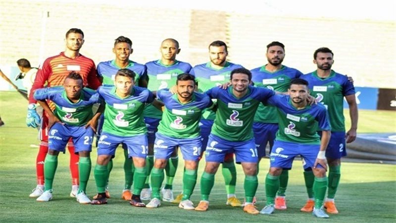 المقاصة
