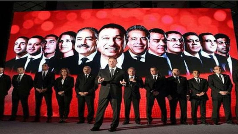 مجلس إدارة النادي