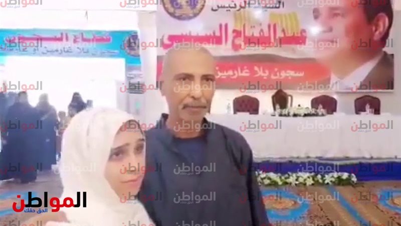 غارمة