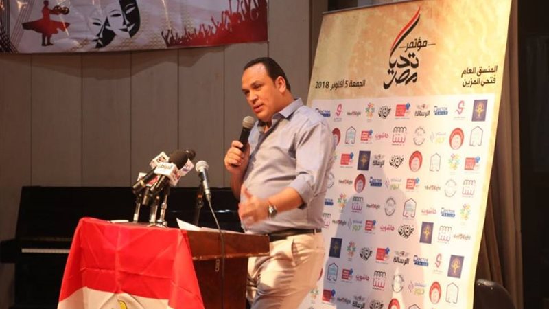 فتحى المزين
