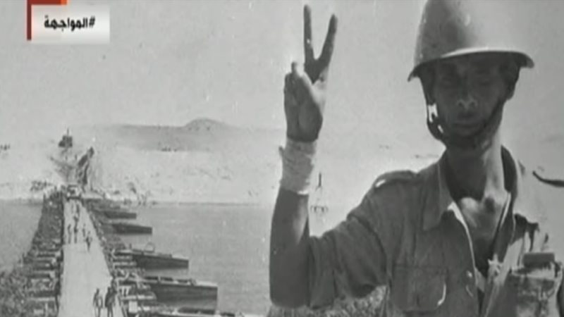 البطل محمد طه