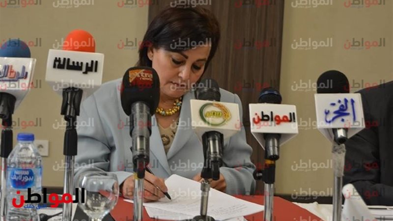 منى محرز نائب وزير