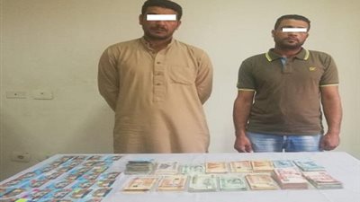 القبض على شخصين لقيامهما بالإتجار غير المشروع فى النقد الأجنبى بـ الفيوم