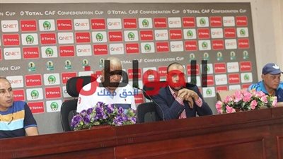 بالصور.. ميمي عبد الرازق يضع خطة العمل بقطاع ناشئي المصري