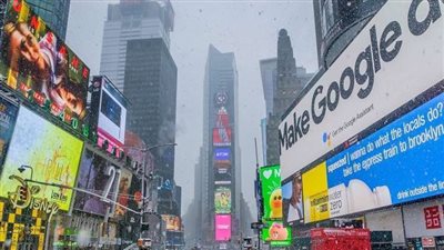 مصرع 20 شخصًا في حادث سير في أمريكا 
