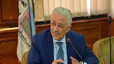 اجتماع مشترك بين 