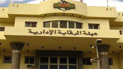 عاجل.. هيئة الرقابة الإدارية: القبض على محام شهير و4 من العاملين بمكتبة لتقديمهم رشوة بـ 2 مليون جنيه