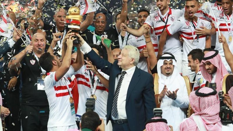 فوز الزمالك بالسوبر