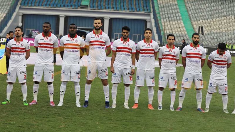 الزمالك
