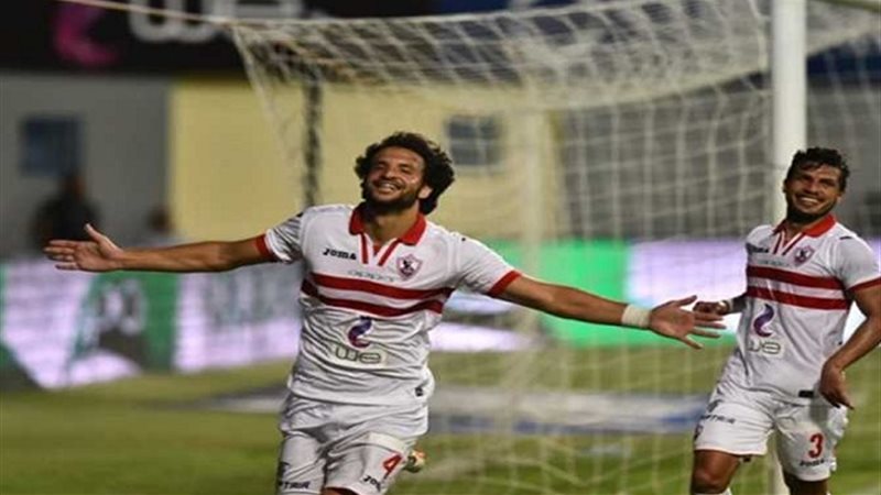 الزمالك