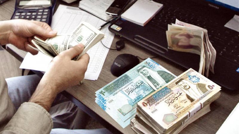 الدينار الأردنى 