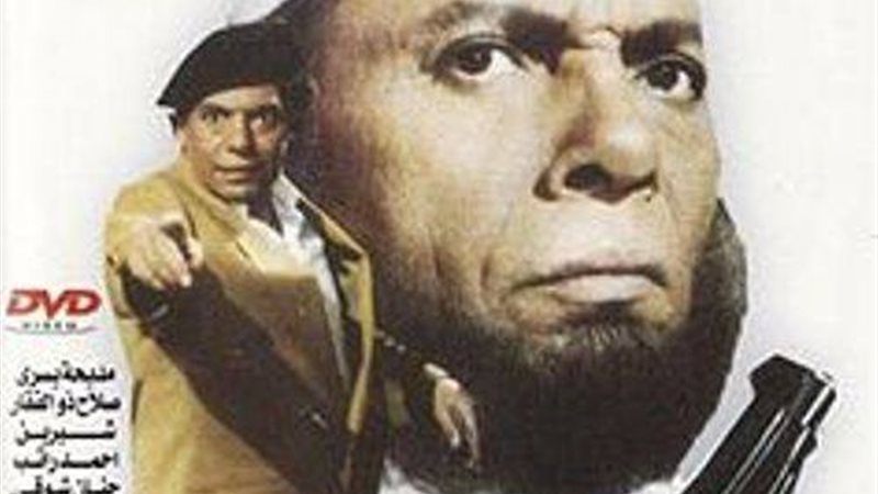 أهم 11 فيلمًا جسدوا