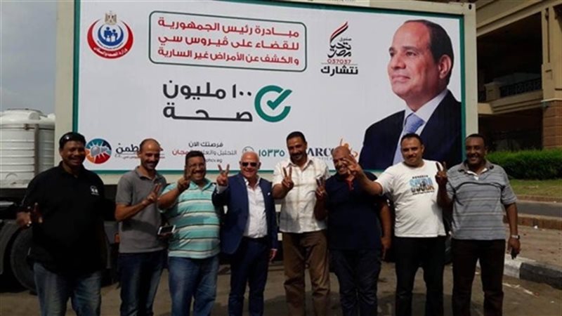 مبادرة الرئيس 100