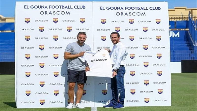 حازم إمام لاعب الزمالك
